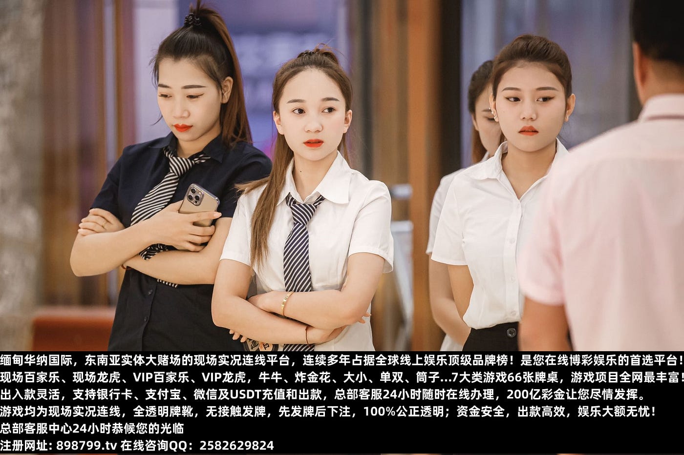 网上赌场 美元研讨会