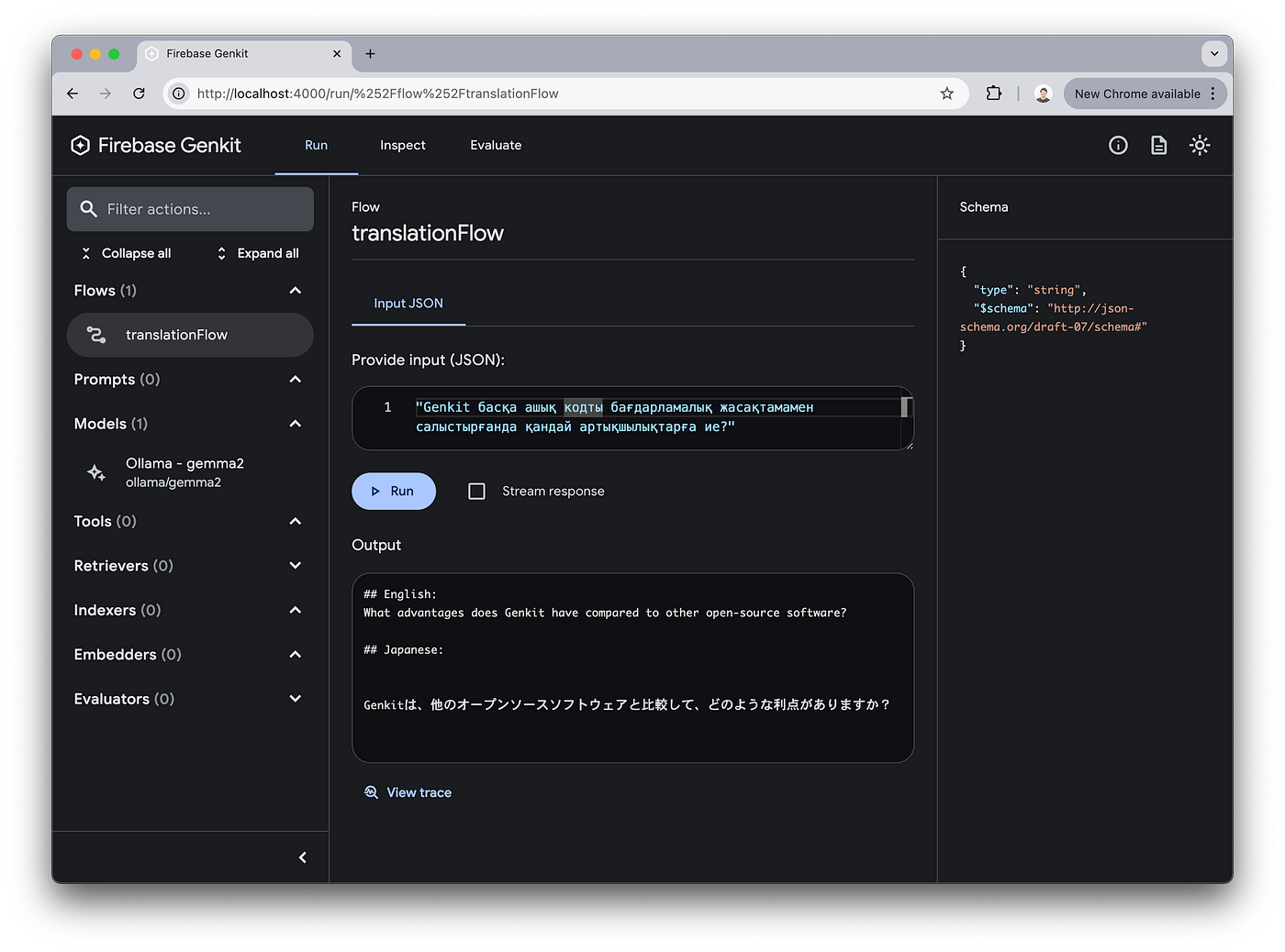 Implementing an Offline Translation Tool with Genkit and Gemma2