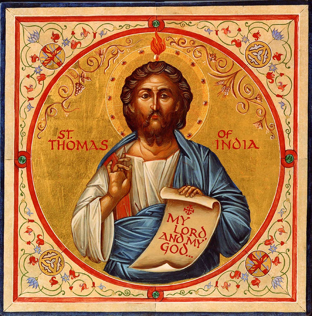 The Gospel of Thomas::Appstore for Android