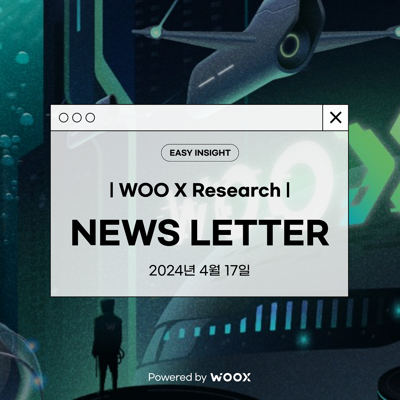 쿠코인의 Turkish X 계정이 해킹당하다 Powered by WOO X | by CoinEasy | Medium