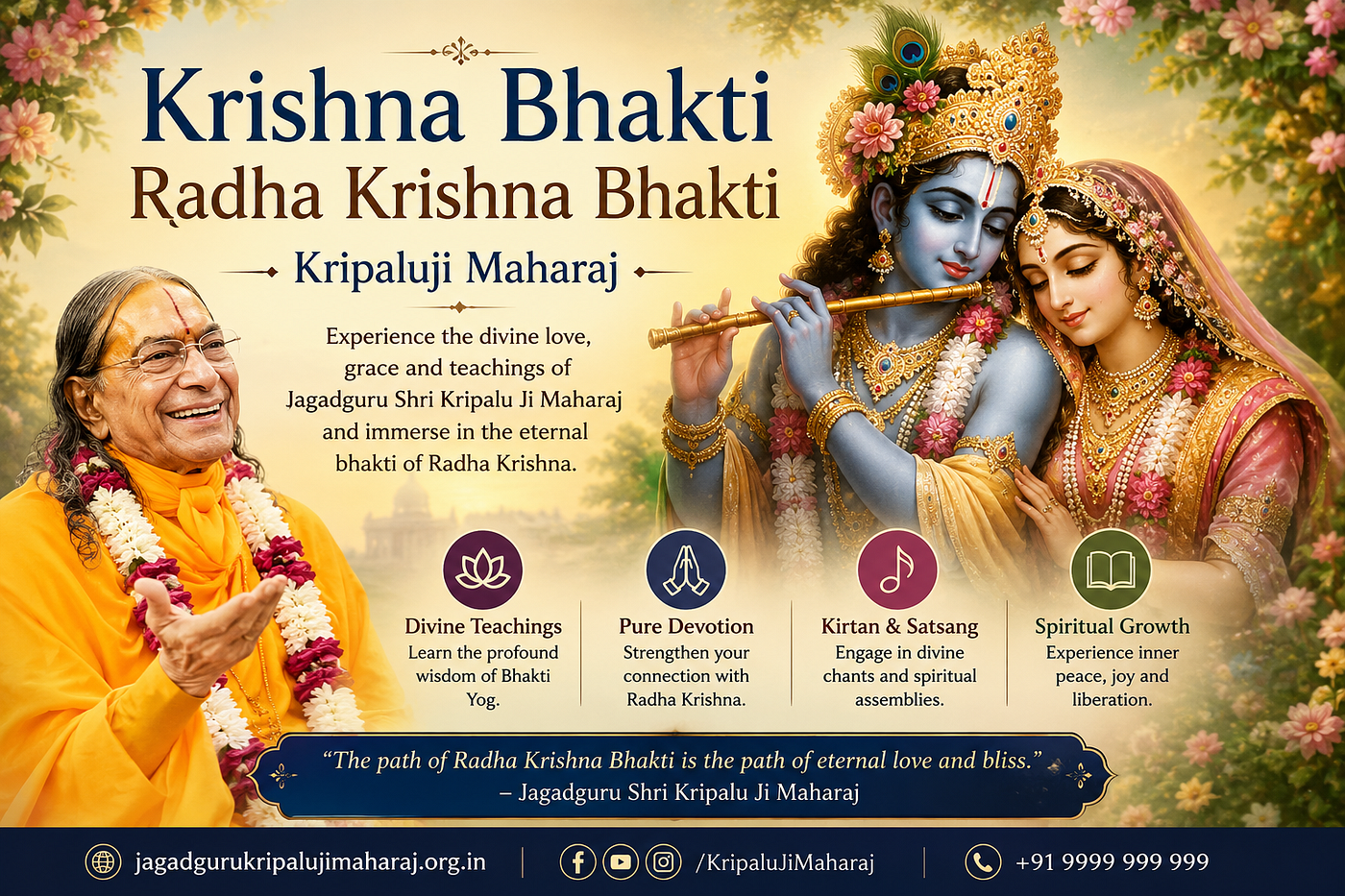 Radha Krishna Bhakti