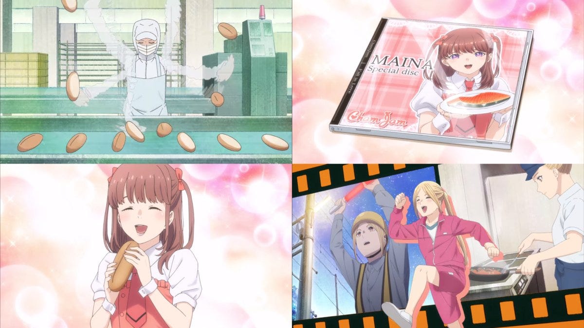 快楽 遊戯 貧乏 姉妹 と ボロ アパート