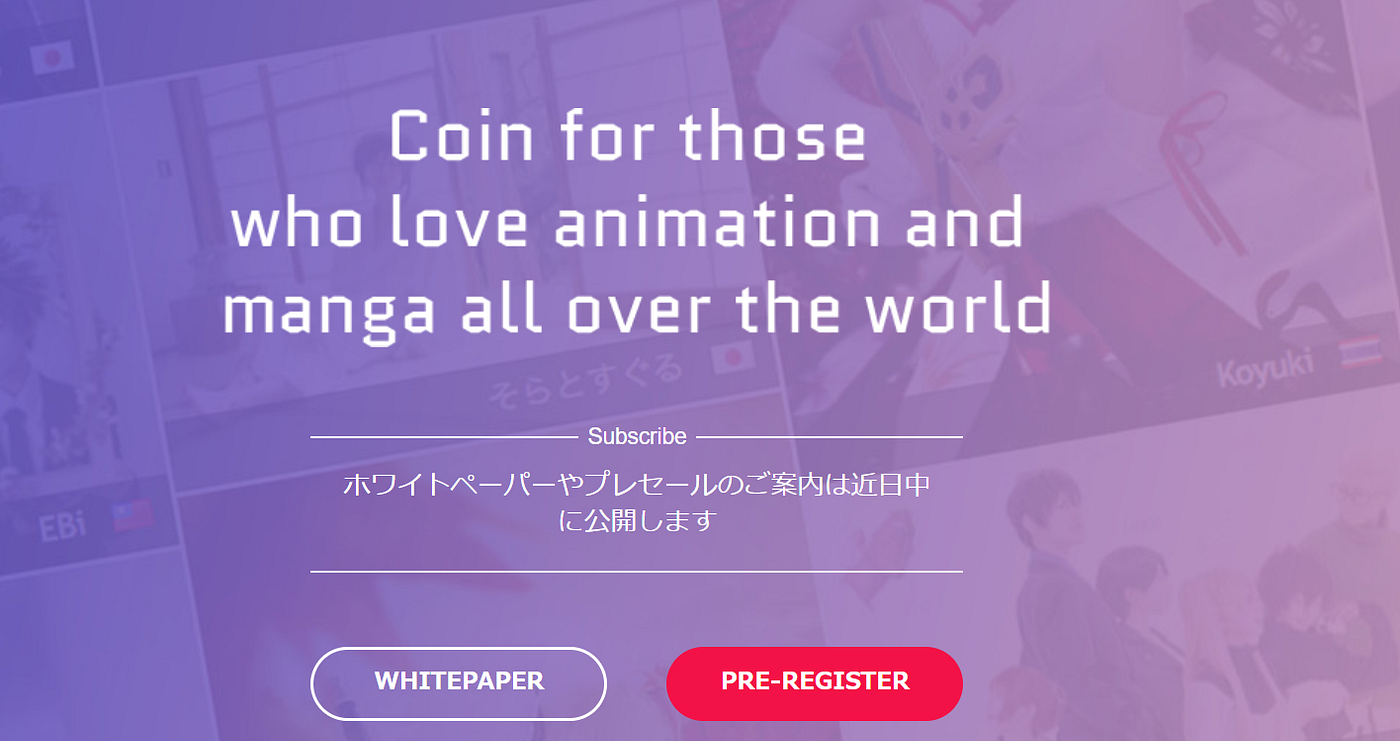 AMPLE!がICOを発表！コスプレイヤーを支援するプラットフォームへ | by Yuki Sakamoto | Bit-create | Medium