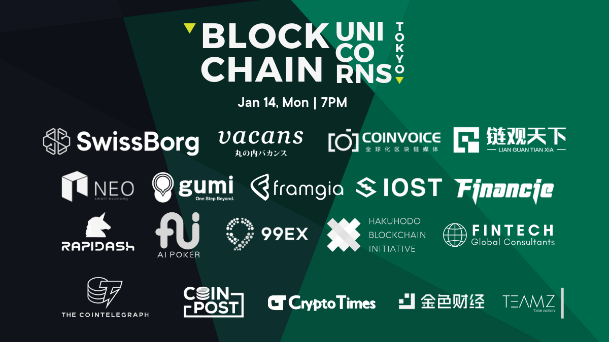 Blockchain Unicorns Tokyo: Blockchain Disruption in China & Japan | by  SwissBorg Japan | Medium