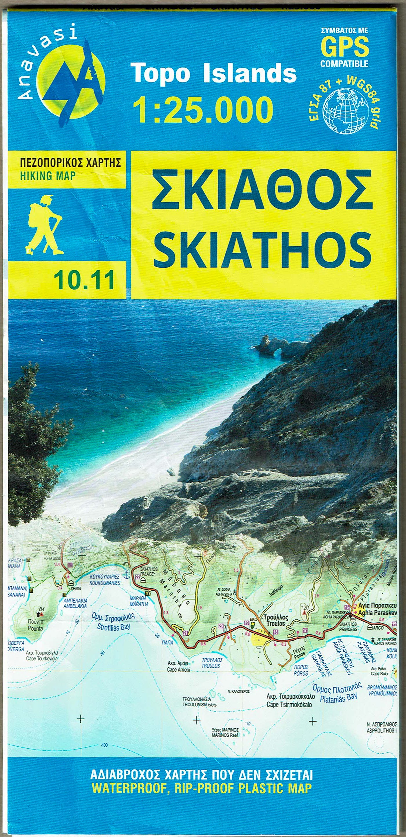 Walking on the Greek Island of Skiathos | by Stuart Aken | Medium