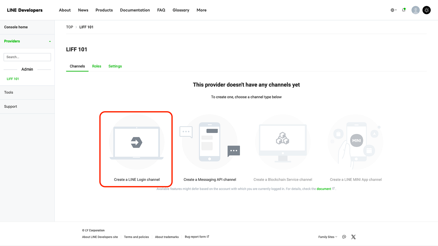 สร้าง Line Login Channel