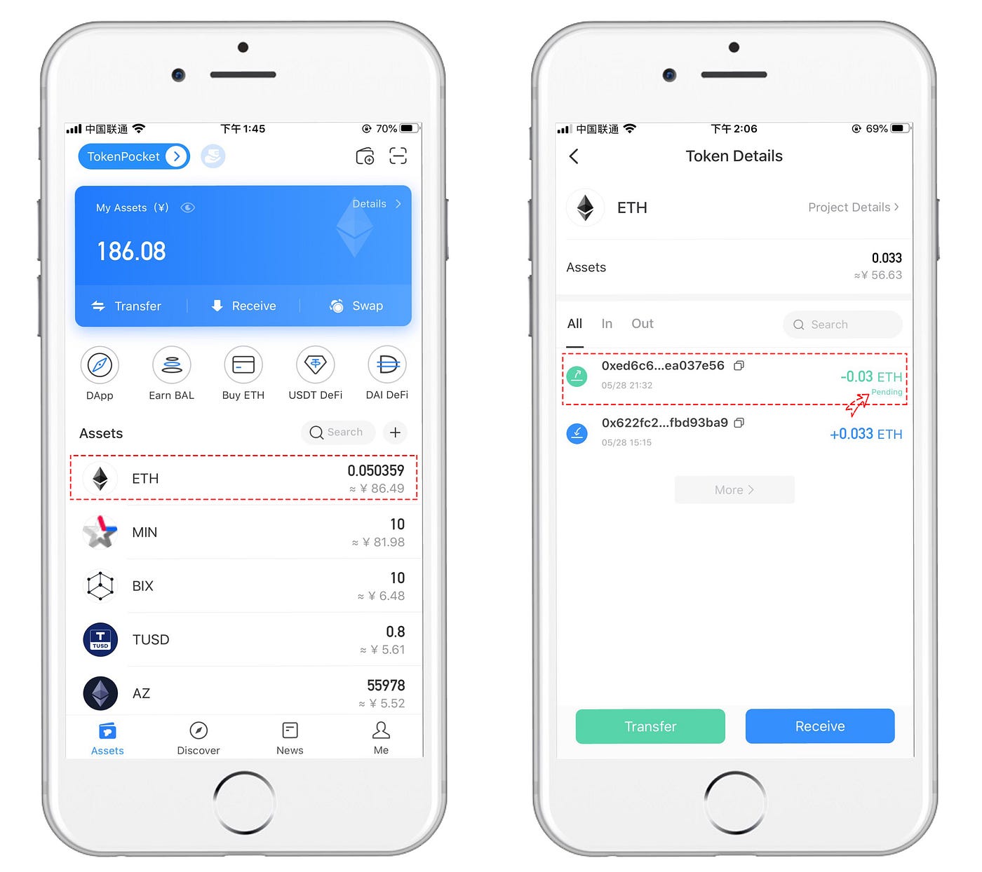 How to Continue or Cancel the Pending Transaction | TokenPocket | by  TokenPocket | Medium