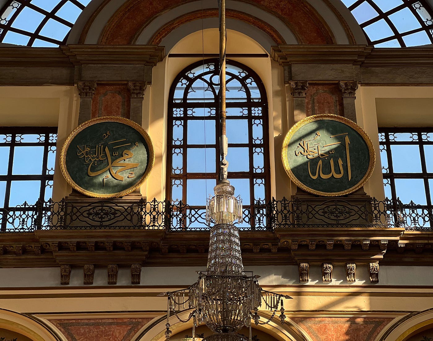 The Arguments of Qur’anic Account of the Ancient Egypt: Haman, Crucifixion, Exodus, Pharaoh’s Title,…