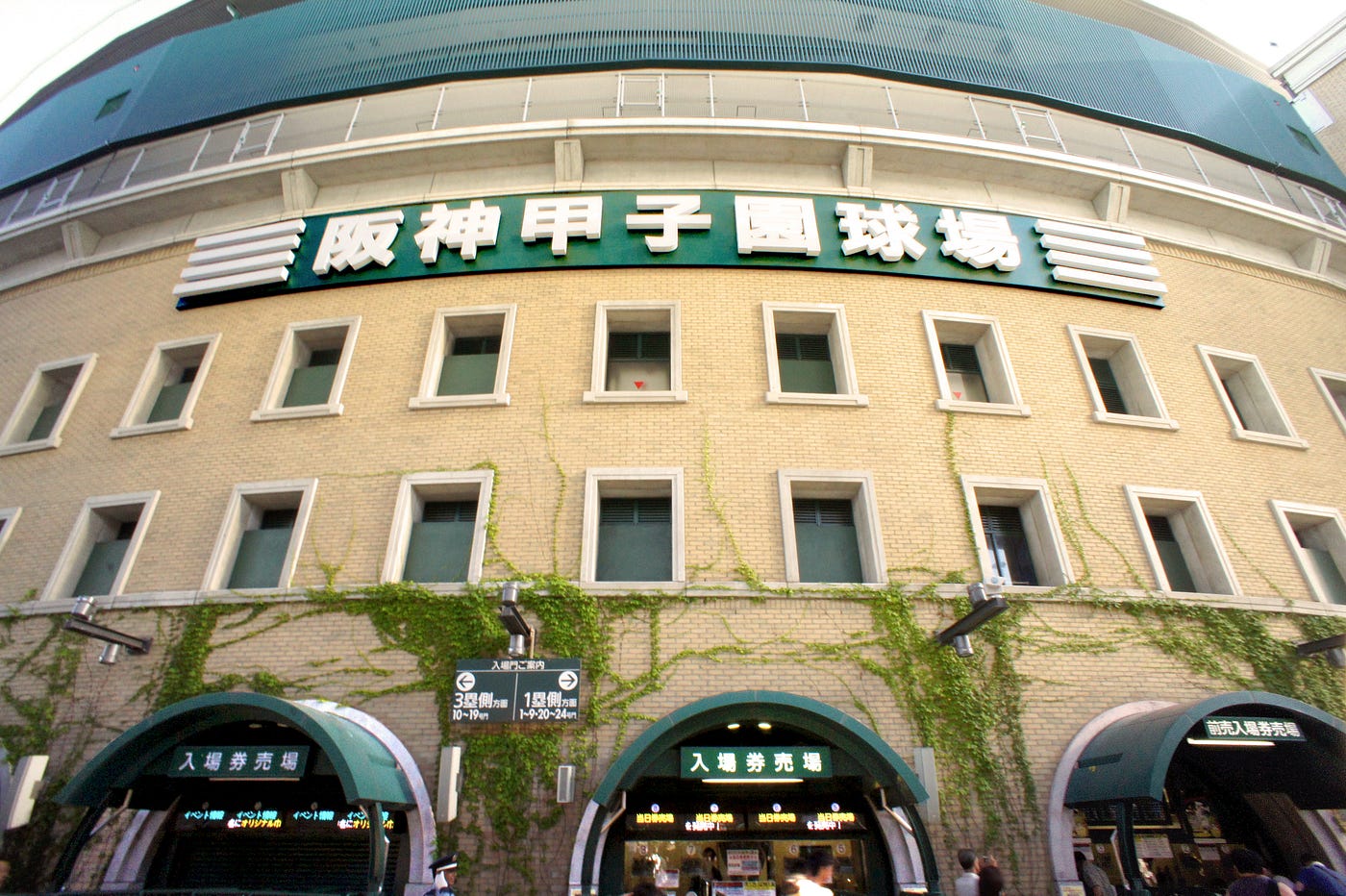 【Sports】Spring High school baseball tournament selection causes contraversy