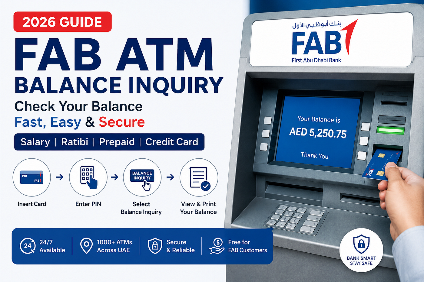 FAB ATM Balance Inquiry Guide — Check Salary, Ratibi & Prepaid Card Balance Easily