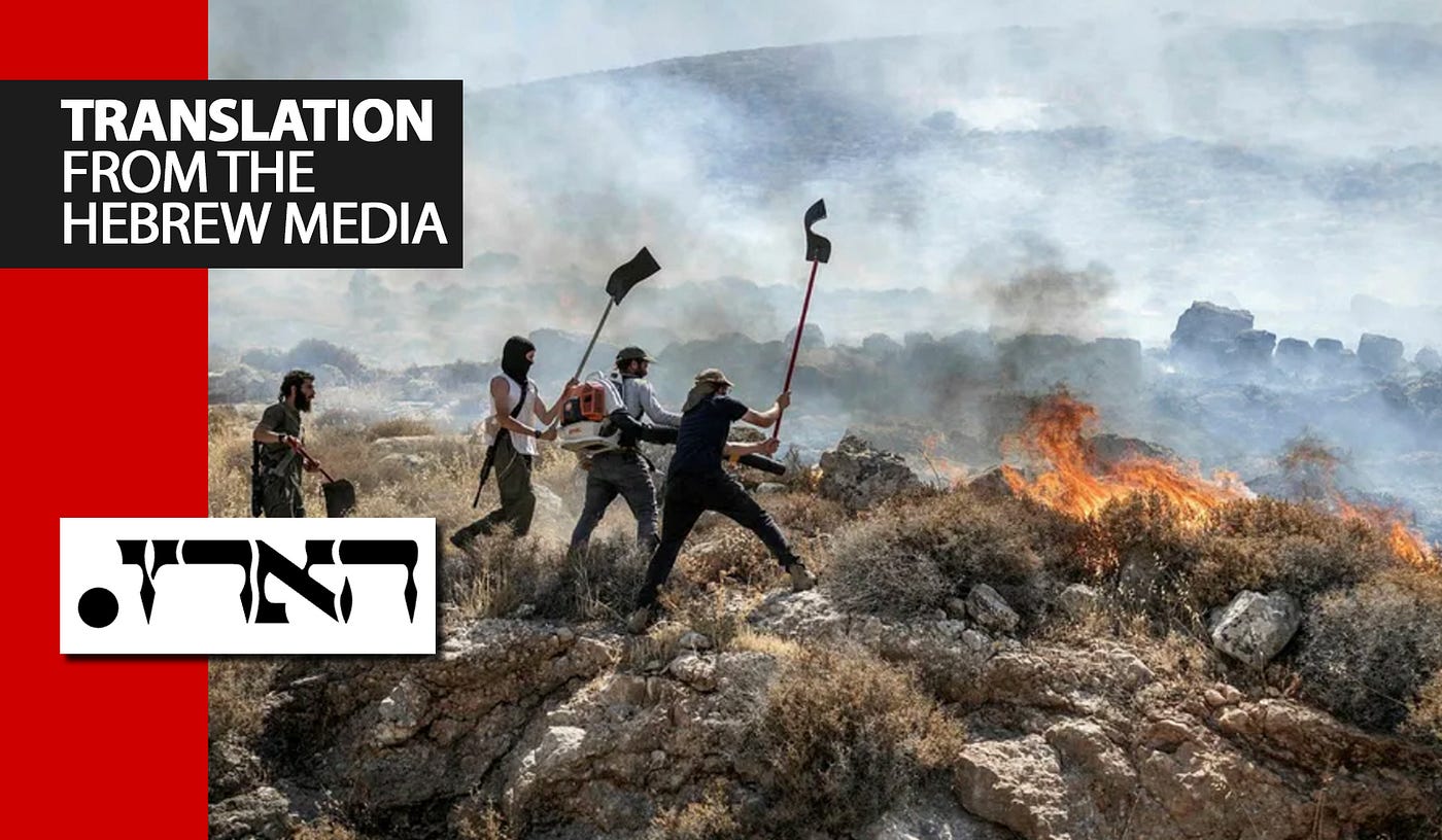 There is a new consensus in Israel.