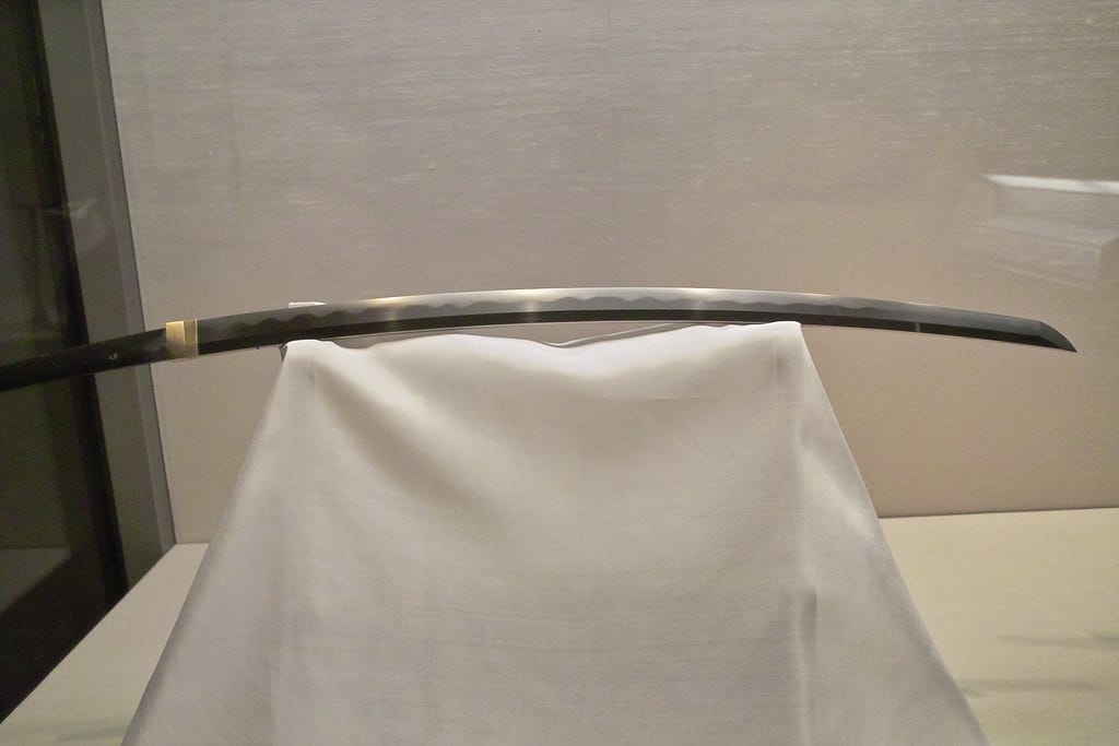 Dispelling The Curse Of Muramasa Swords