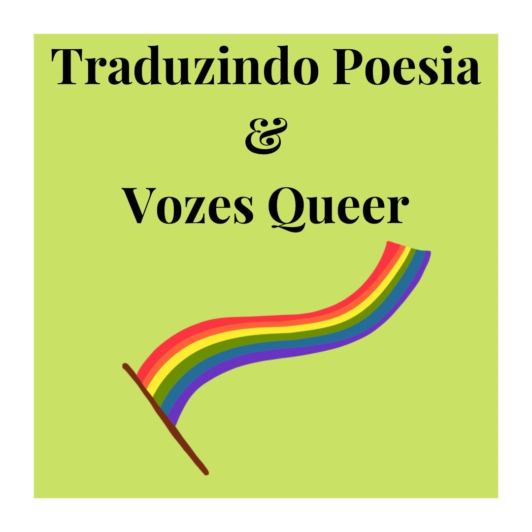 Traduzindo Poesia & Vozes Queer #14 — Toy Boat de Ocean Vuong
