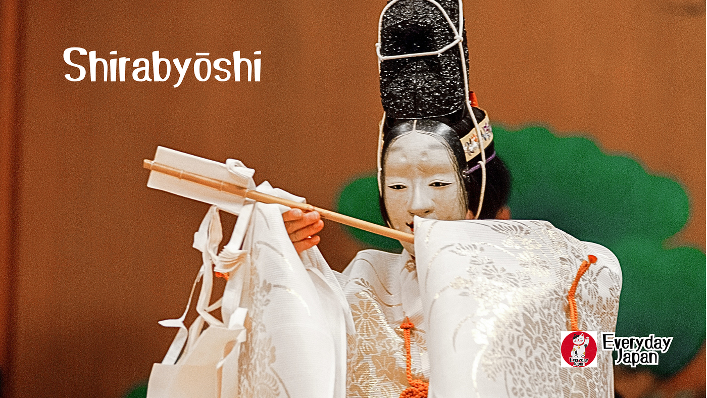Shirabyōshi: The Masculine-Styled Performers of the Heian and Kamakura Periods