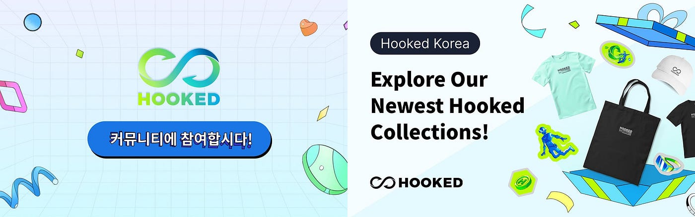 Hooked Protocol🪝 on X: 🚀Collect your ticket before 15 Feb, 2023