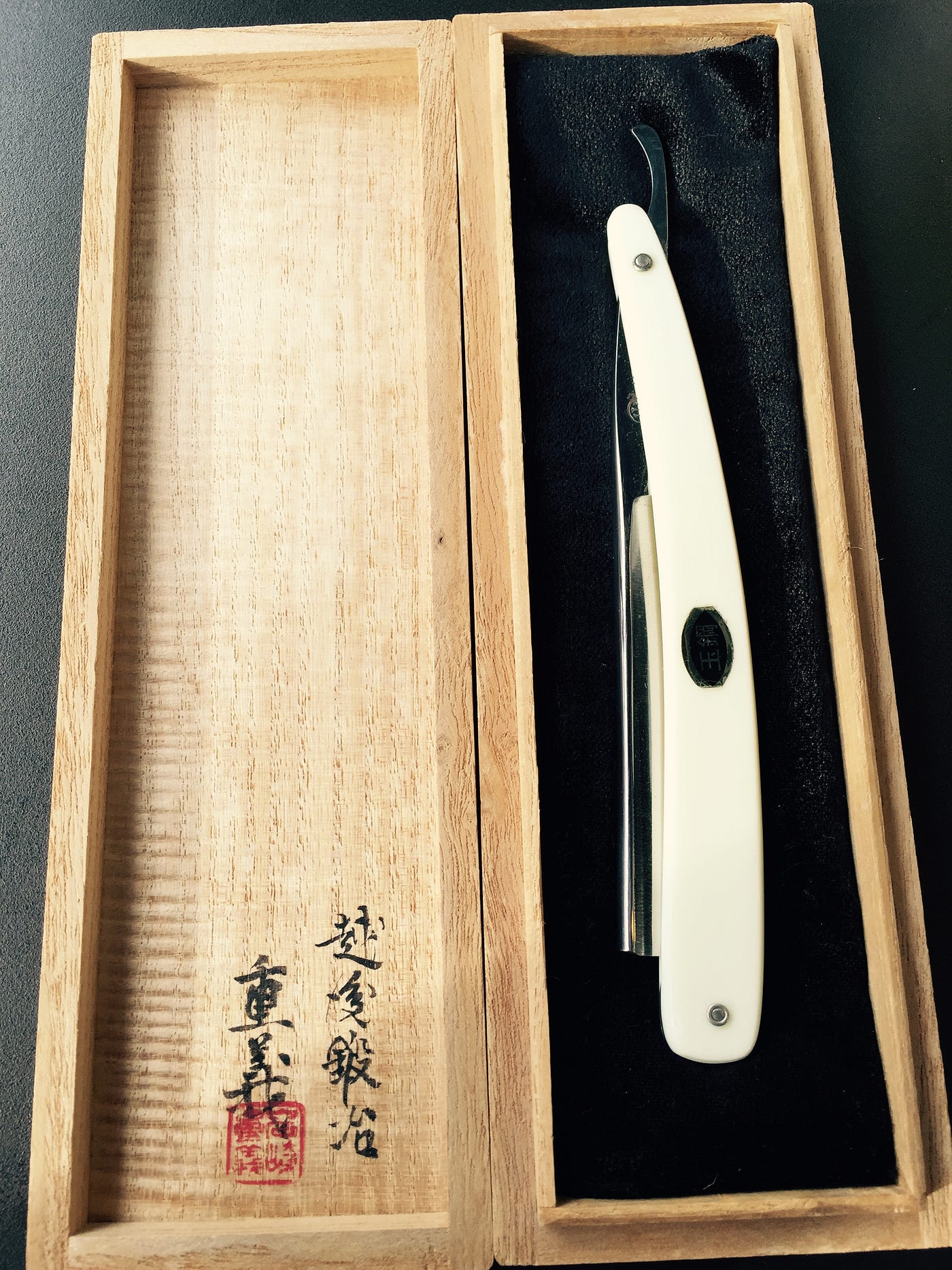 美品・岩崎・玉鋼・剃刀・日本剃刀・三条製作所・理容師 日本剃刀 岩崎 玉