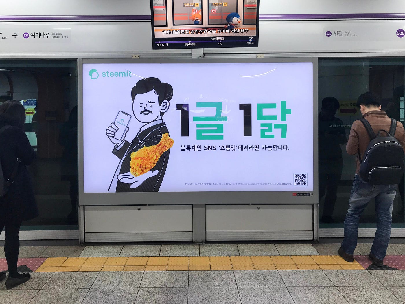 토큰 이코노미 다시 보기 (Review of Token Economy: Rewarding Users with Tokens) | by  SJ | Medium