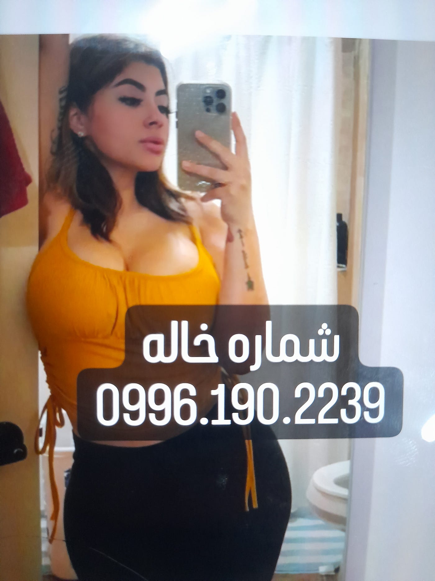 🔞👙 برنامـه سکس حضـوری بدون محدودیت زمانی همراه با ماسـاژ تایلندی  وسوئـدی... 👙🔞 ✓ همراه مکـان 🏢 ✓ کیس از تمام نقاط کشـور ✓ کیس واسه لز و  ضربـدری ✓ کیس واسه