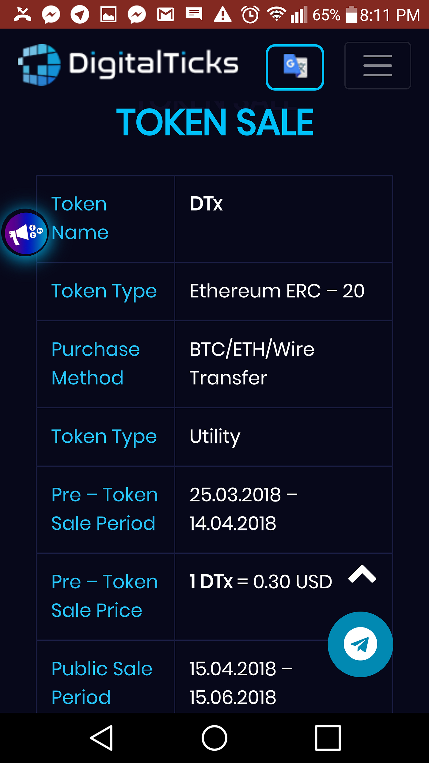 Digital Ticks(Dtx). A blockchain-based platform for… | by Rei Joseph |  Medium