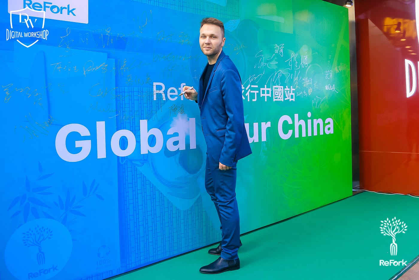 Foreign trip to Shenzhen