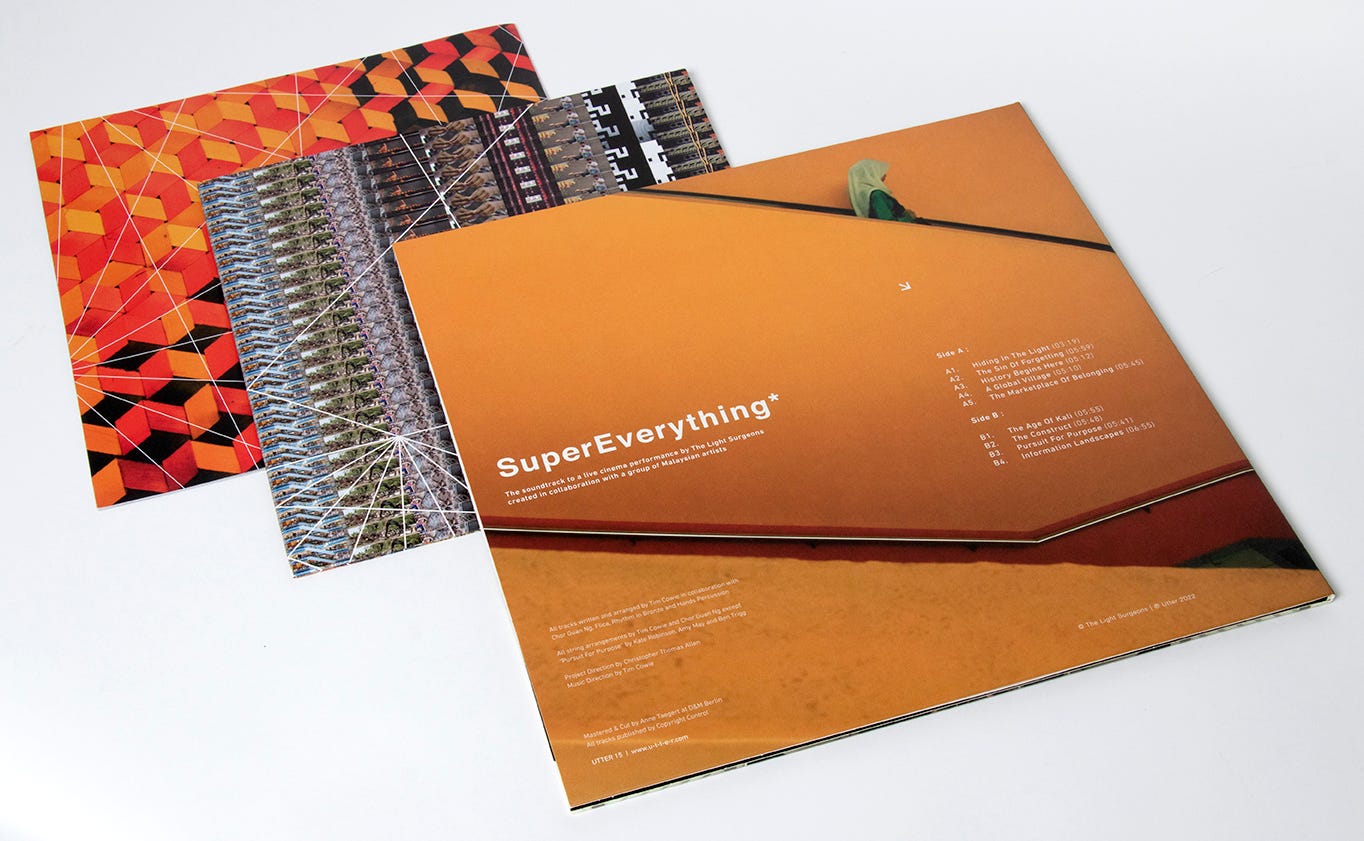 No.59【新品】HISTORY ARCHIVE COLLECTION ×8箱 No.59【新品】HISTORY ARCHIVE COLLECTION ×8箱