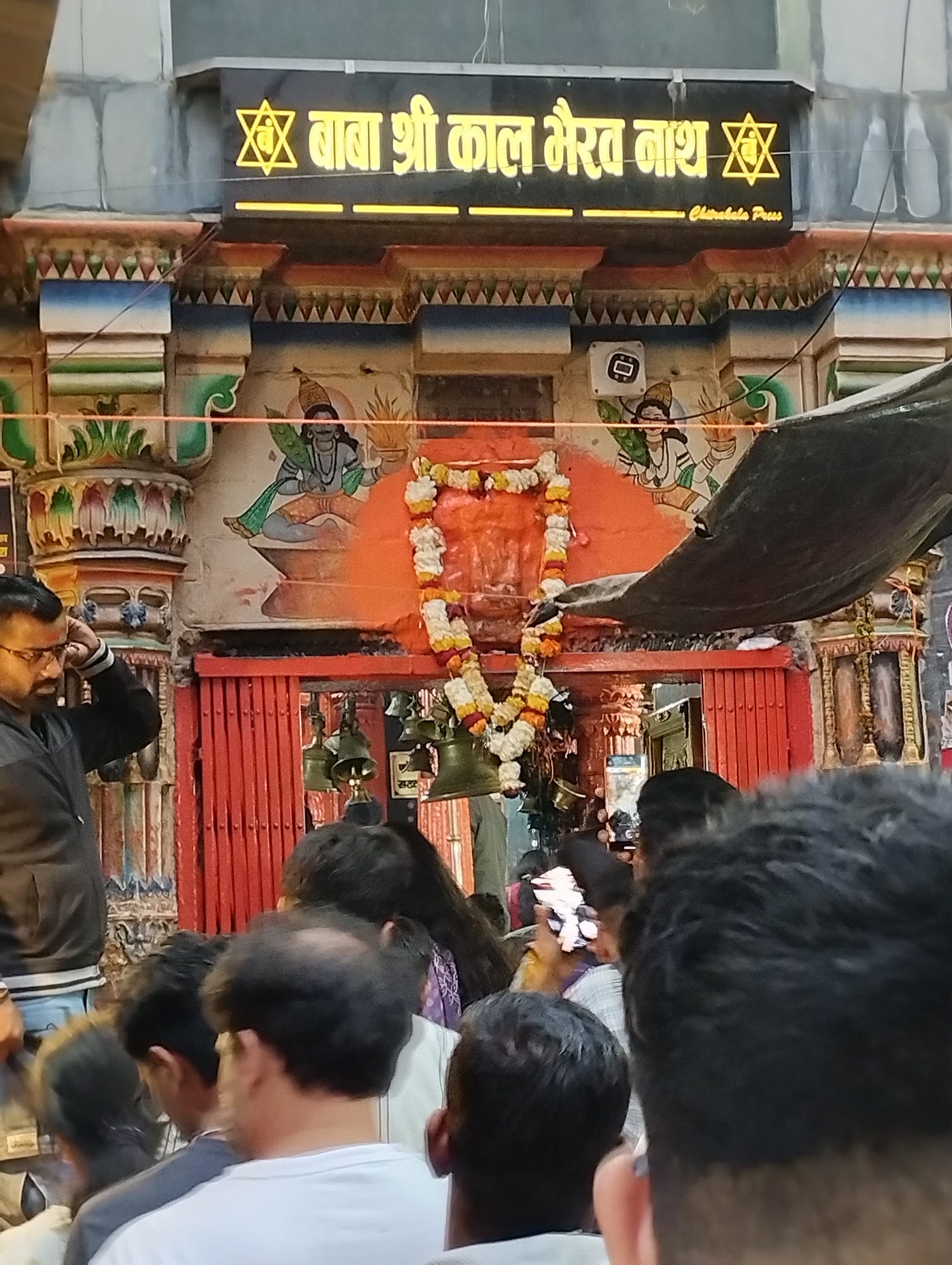Kaal Bhairav Temple — Varanasi