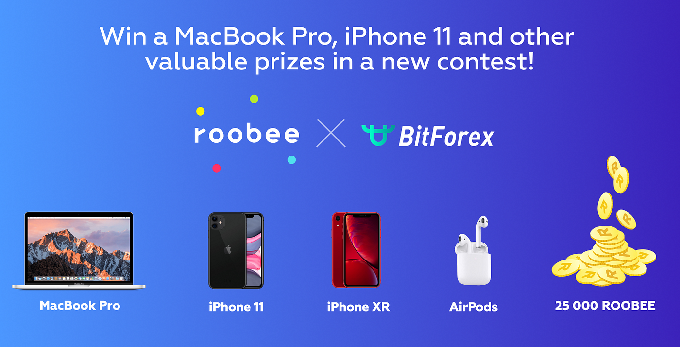 Buy and Hold contest on BitForex — win a MacBook Pro and other valuable  prizes 🔥 | by Roobee | Roobee_invest | Medium