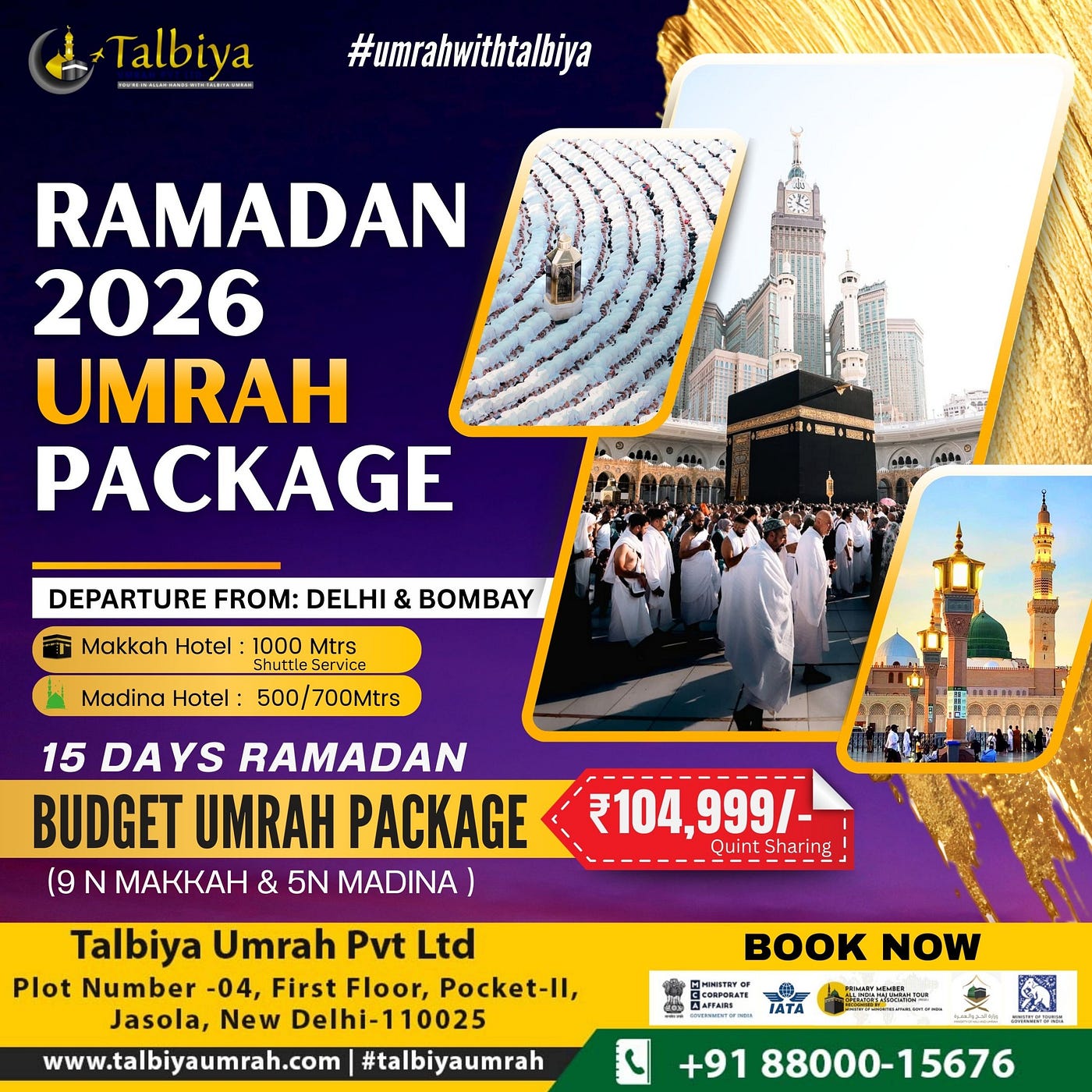 This Ramadan, Answer the Call of the Heart with Talbiya Umrah
