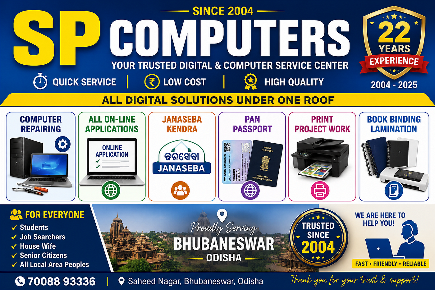 SP Computers — Your Trusted Digital & Computer Service Center in Bhubaneswar Since 2004