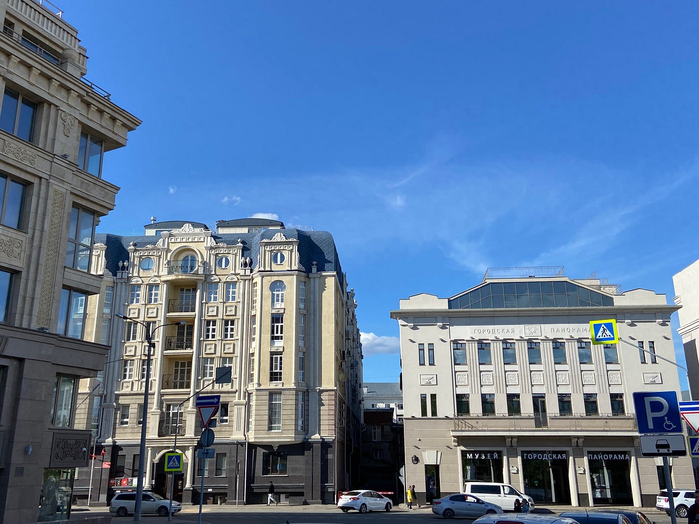 Russia , Kazan