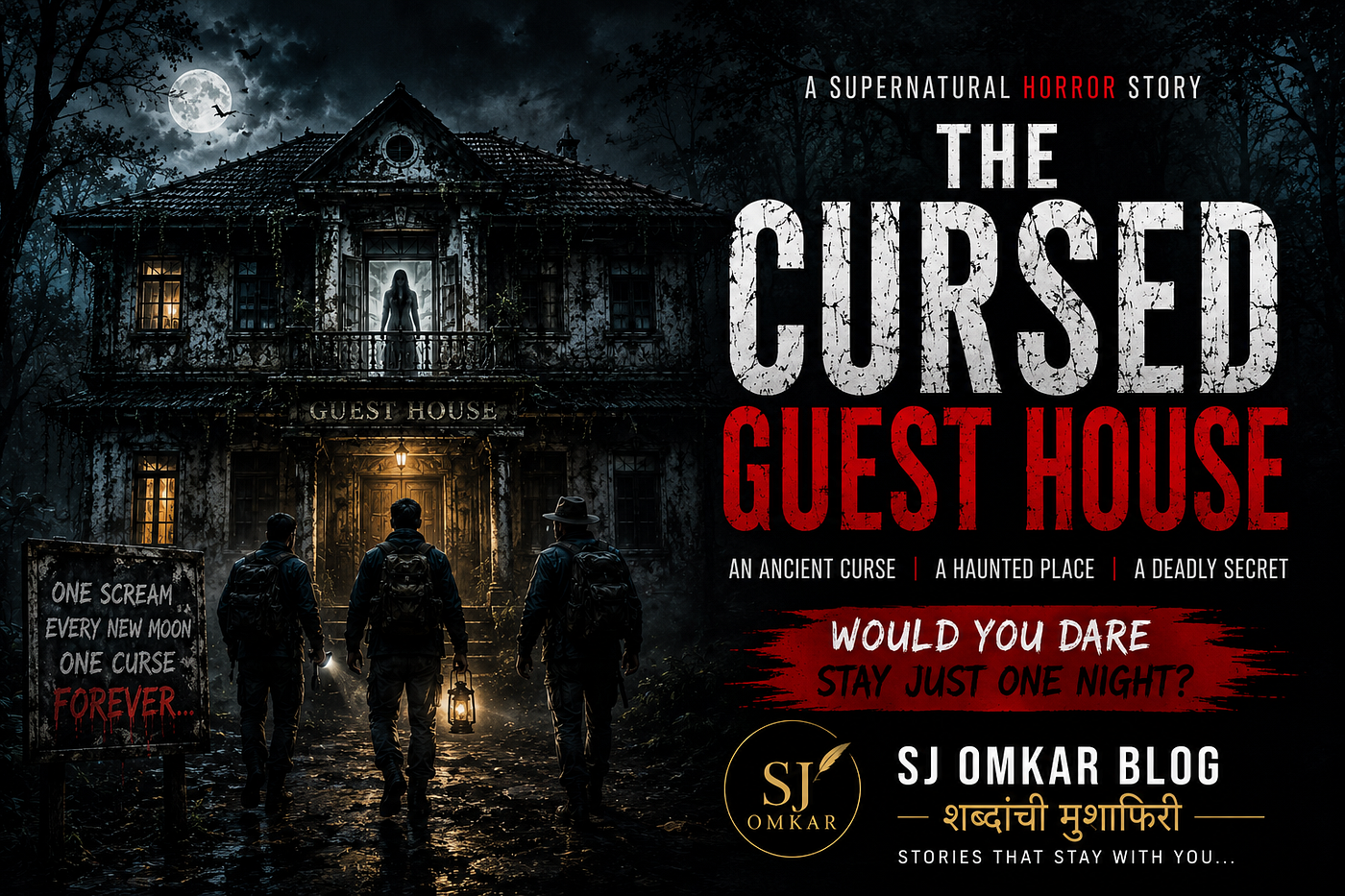 The Cursed Guest House: A Supernatural Horror Story That Will Haunt You Long After You Finish…