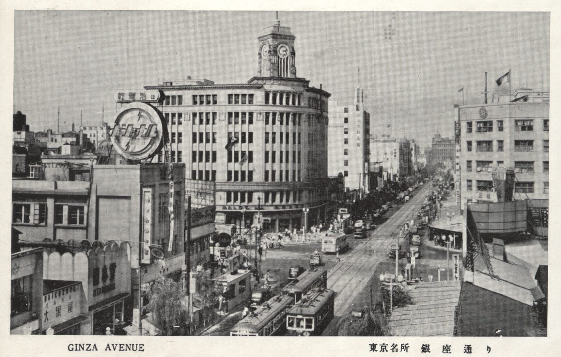 日本| 東京．來段「銀ぶら」散步- 世界的私語- Medium
