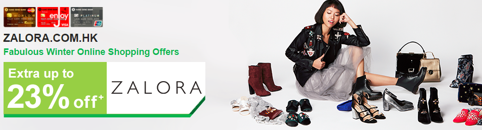 zalora nike promo code