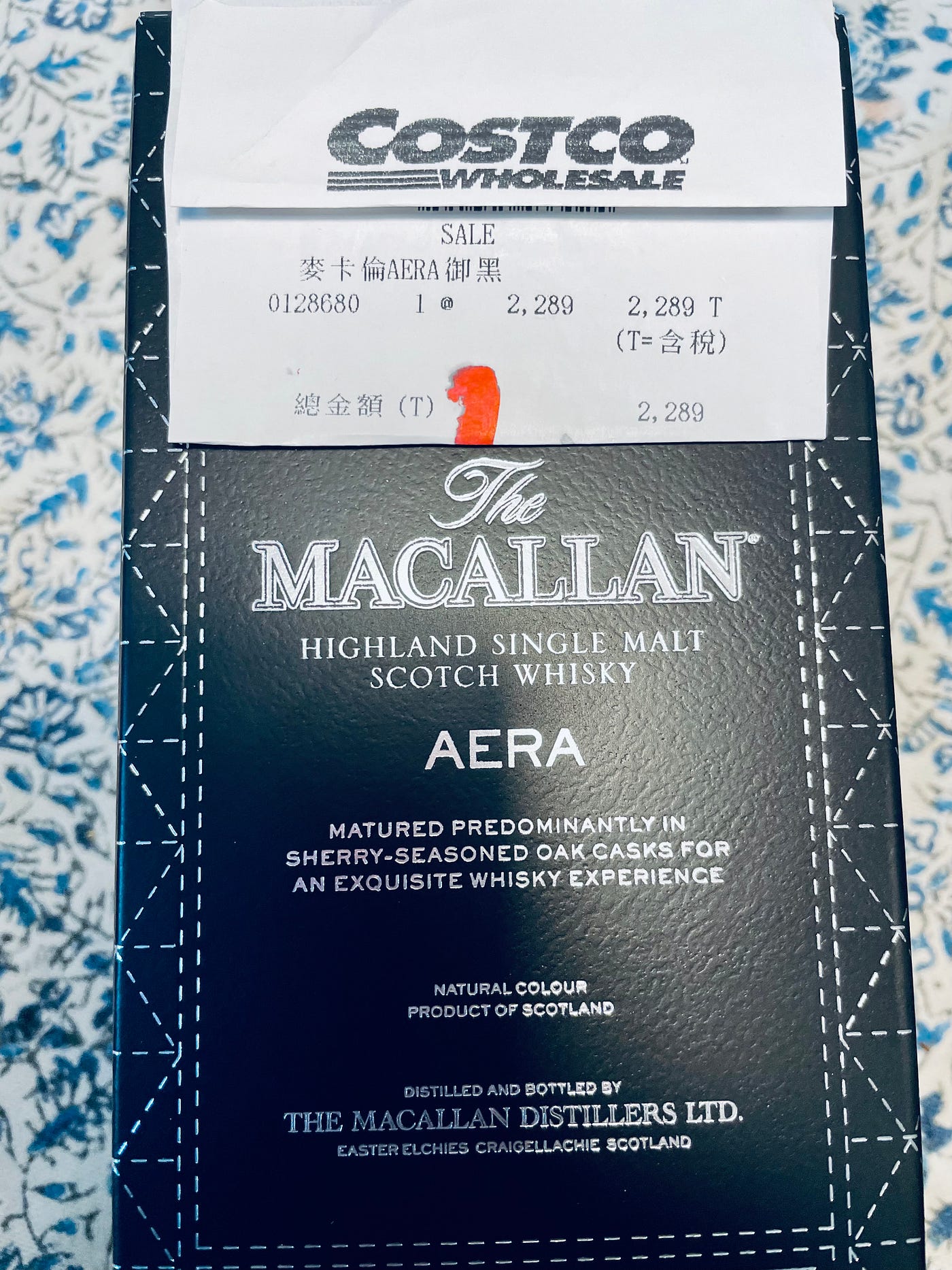 🛒 好市多炎上御黑之亂2023 麥卡倫御黑威士忌🥃賺價差還是撿便宜🤯 The Macallan AERA Single Malt Scotch  Whisky Taiwan Limited edition in Taiwan Costco | by Kyle Chu 微風捕手|