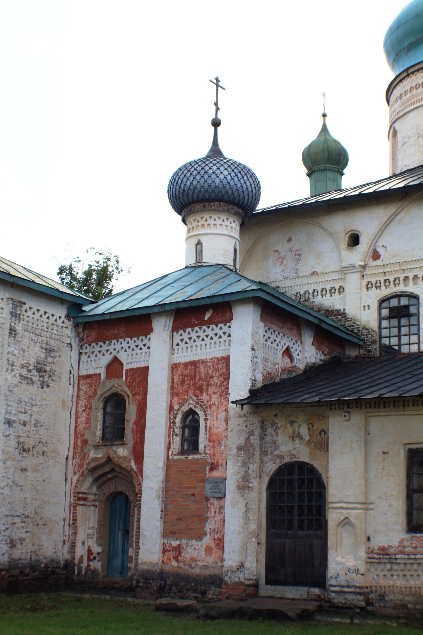Goritzy Monastery