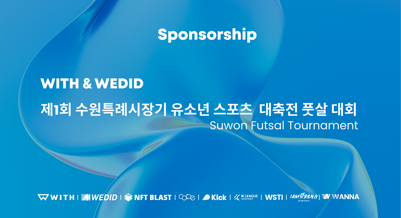 Sponsorship : WITH & WANNA Services for Futsal Tournament