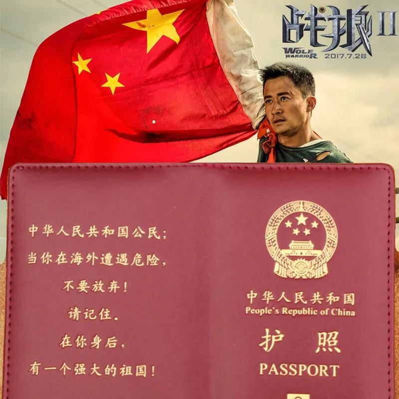 The Chinese Wolf Warrior Diplomacy | by Marie-Victoire BARBARET | Medium