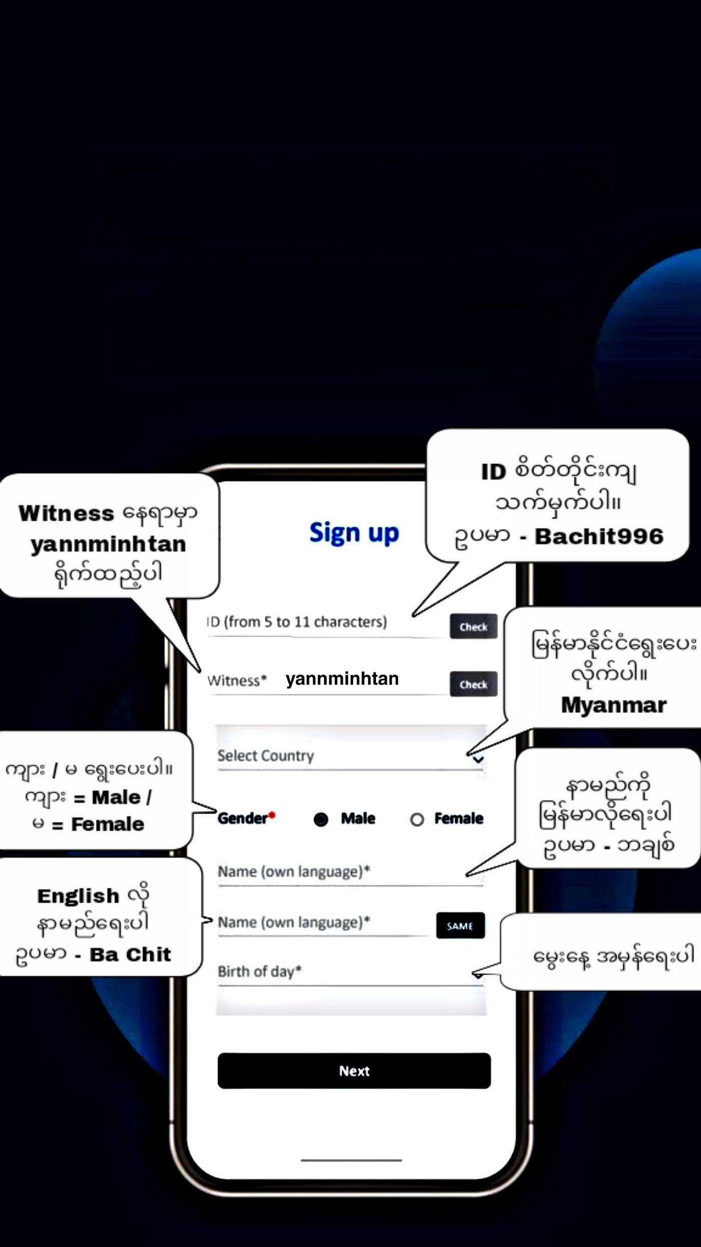 TimeStope Mining. KYC will start 25.01.2021 (can be use… | by Yann Min Htan  | Medium