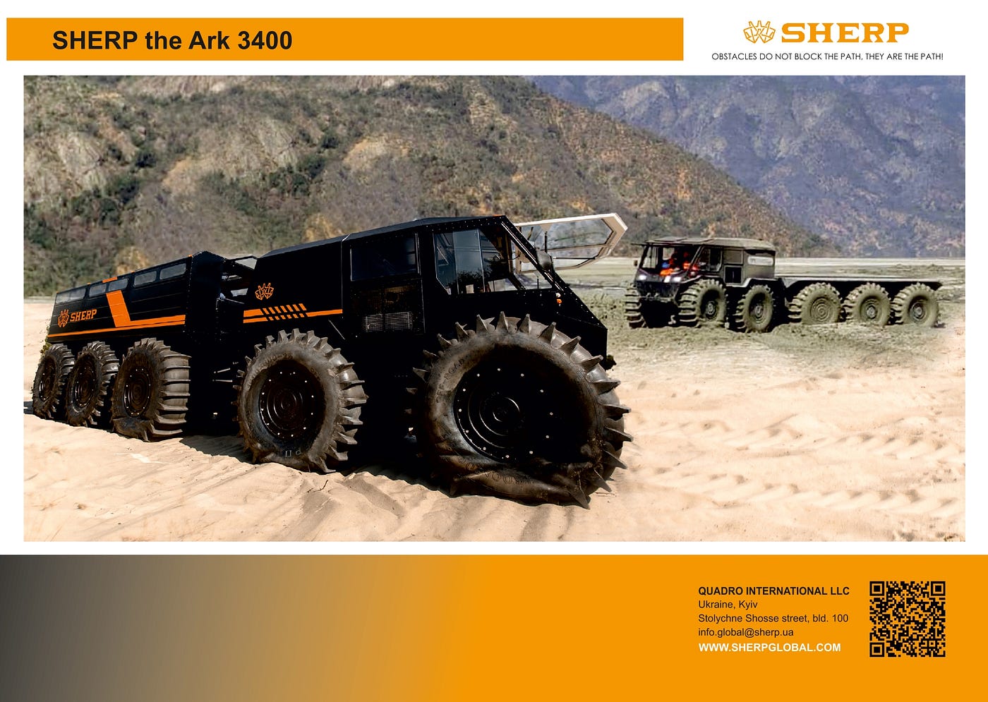 SHERP® The ARK 3400