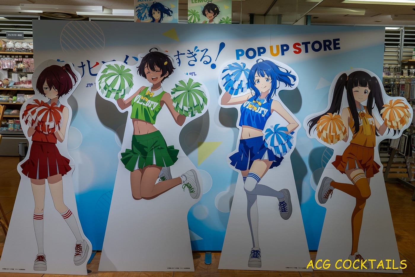 「負けヒロインが多すぎる！」POP UP STORE 活動報導 (ACG COCKTAILS自家東京報導)