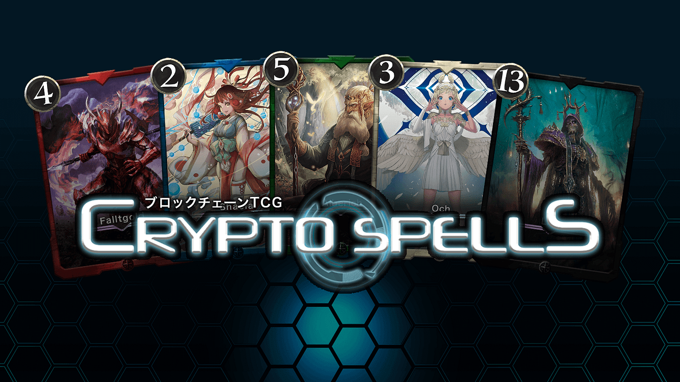 So, How can I start playing CryptoSpells!? | by Poz | Urban Electronic  Games | Medium