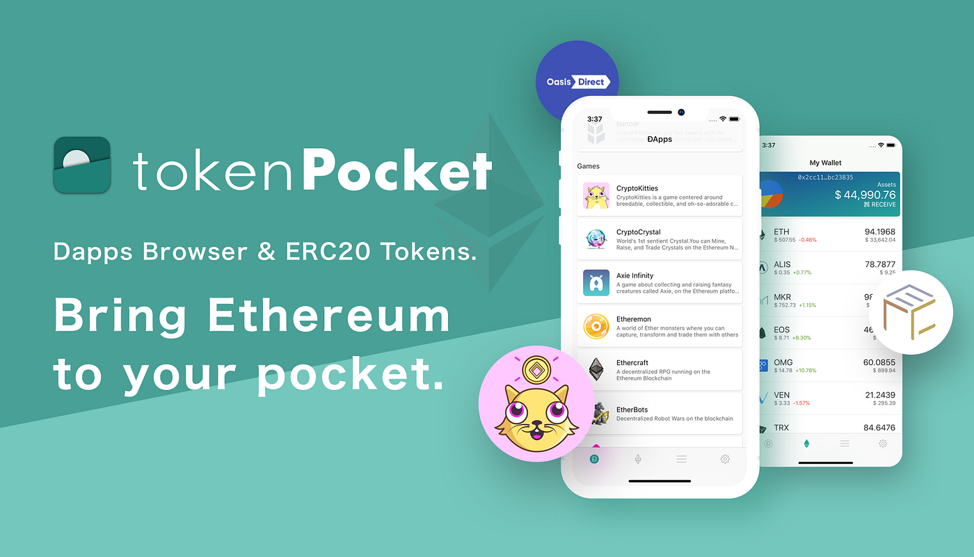 DApps Browser & Wallet — tokenPocket | by tokenPocket inc | Medium