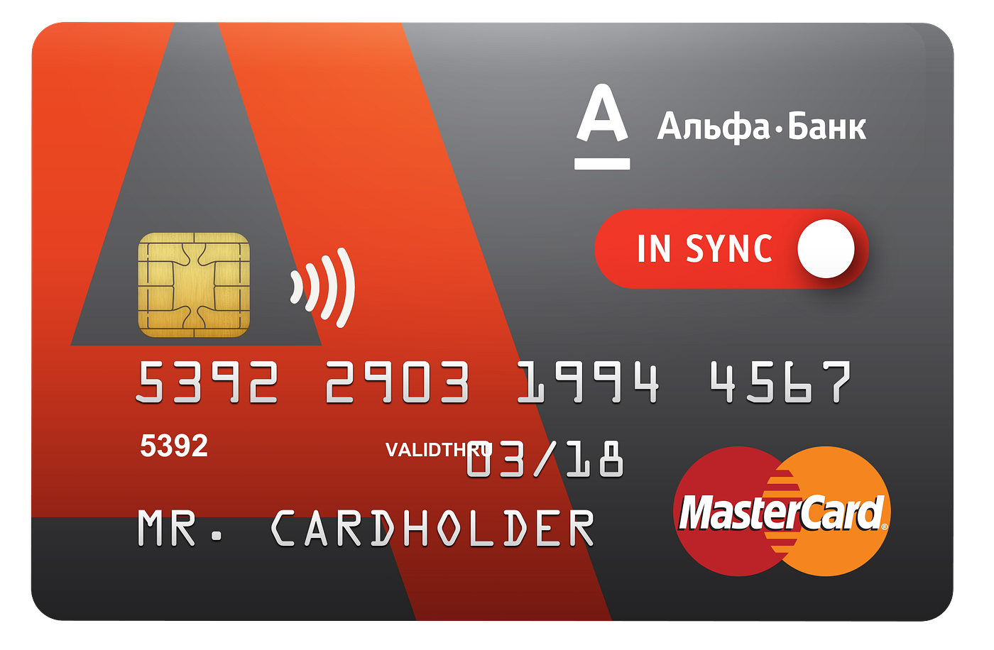 Альфа карта дебетовая. Альфа банк visa. Кредитная карта альфа банк. Карта альфа банка. Альфа банк visa.