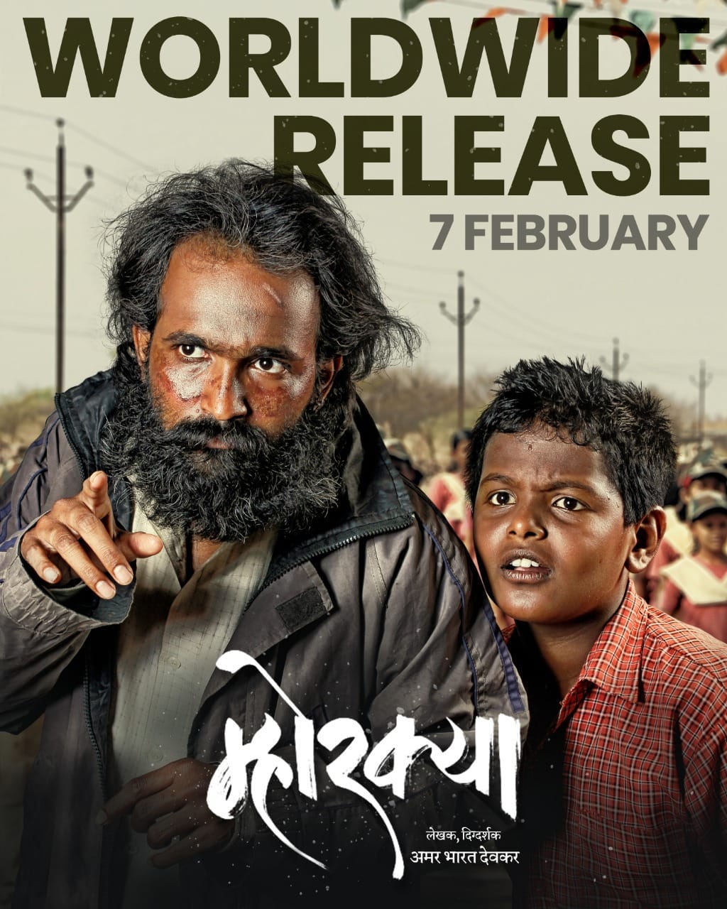 The 42 Best Marathi Movies. This is the list of films produced… | by Film  writer | Medium