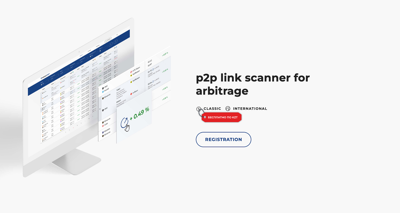 17 Best Arbitrage Scanners For Cryptocurrency Arbitrage between exchanges.  | by Helen | Medium