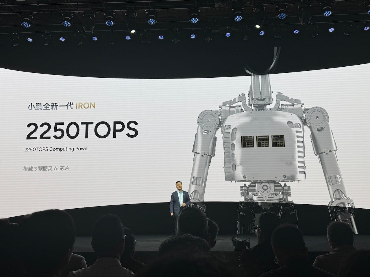 Xpeng AI Day 2025: VLA 2.0 , XNGP updates, robotaxis, IRON robots