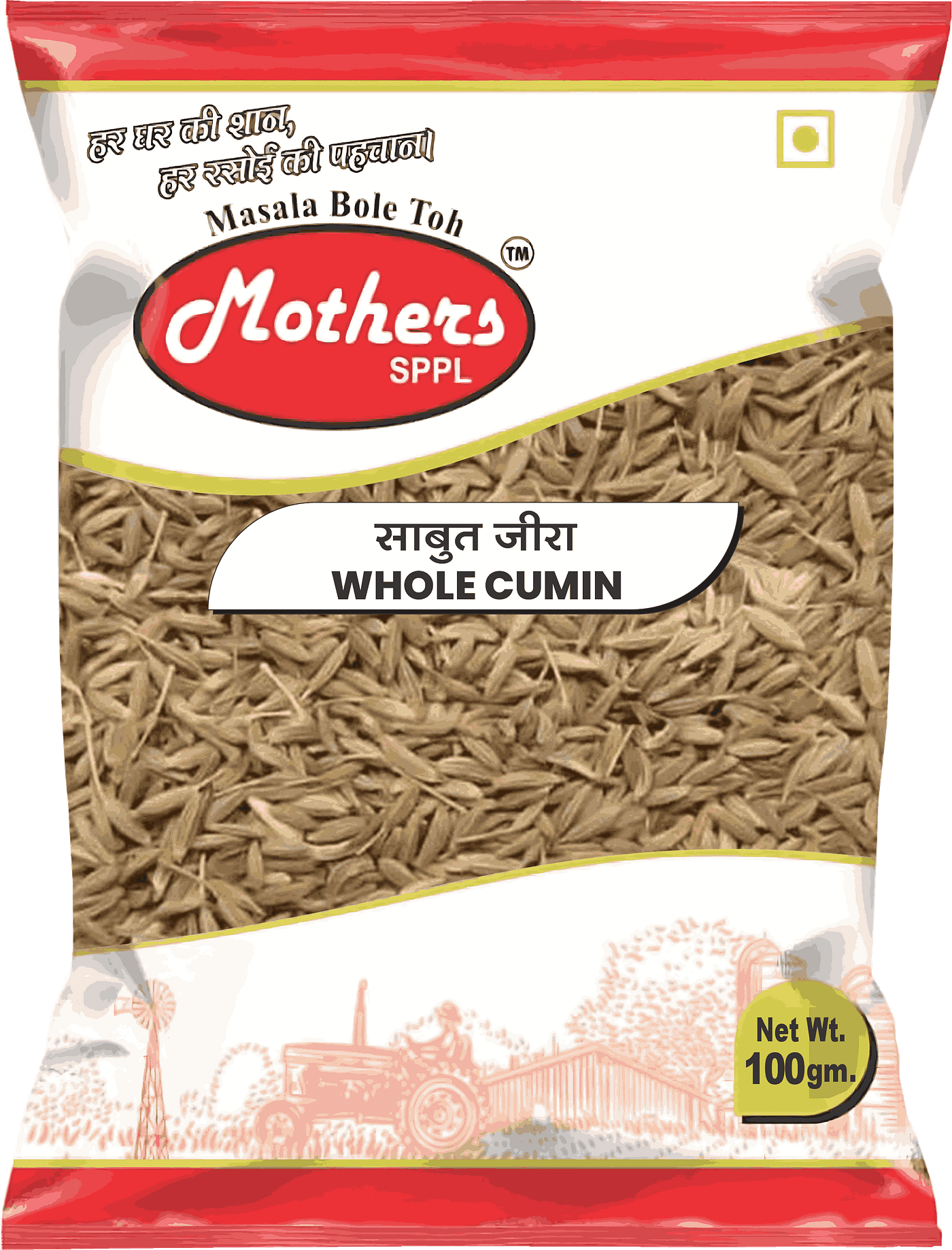 Mothers SPPL’s Cumin seeds