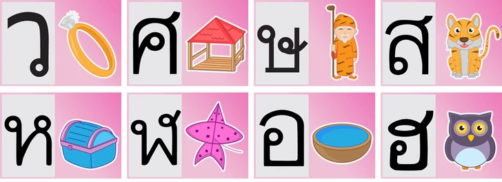 The 5 Best Alphabets From Around The World