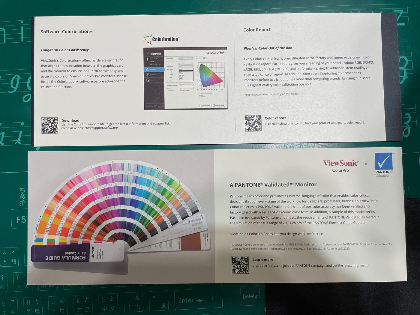 PANTONE 原廠出廠校色認證