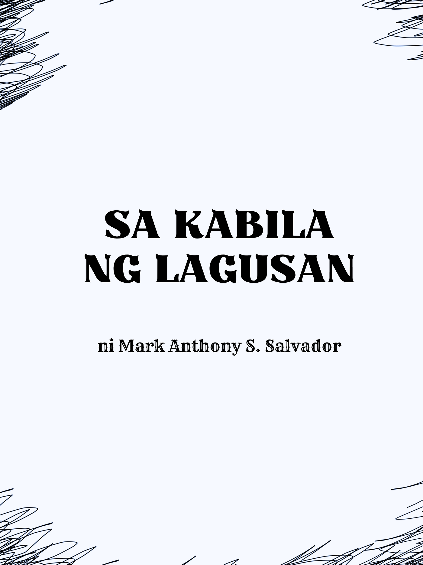 Sa Kabila ng Lagusan